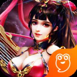 軒轅世界手機版