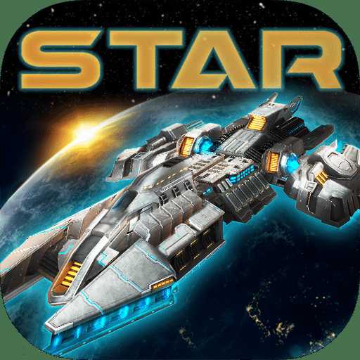 異星帝國(guó)九游版