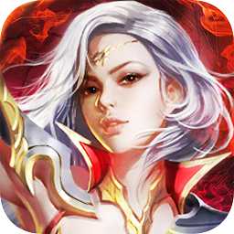 上古龍跡手游最新版