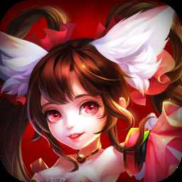 少年西游傳手游正版