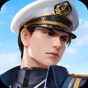 藍(lán)星艦策略