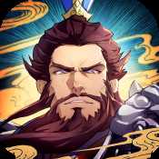 策魂三國(guó)首發(fā)版