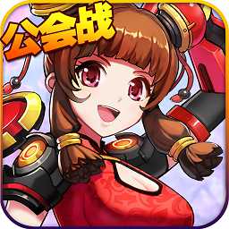 特勤機(jī)甲隊(duì)手機(jī)版