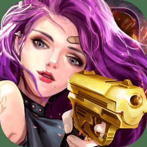 槍火前線手機(jī)版