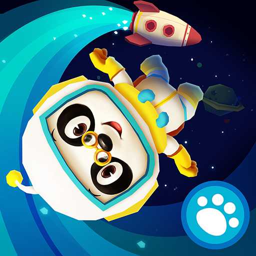 熊貓博士太空旅行游戲