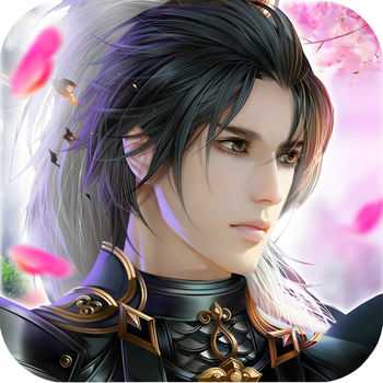 誅魔星辰訣最新版(暫未上線)