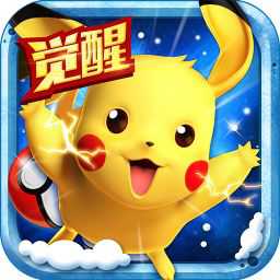 開心皮卡丘qq登錄版