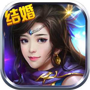 西游世界手機(jī)版