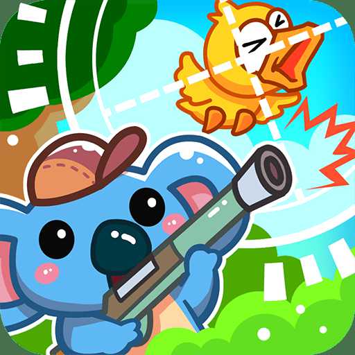 兒童寶寶打鴨子內(nèi)購破解版