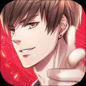 戀與制作人郵箱登錄版