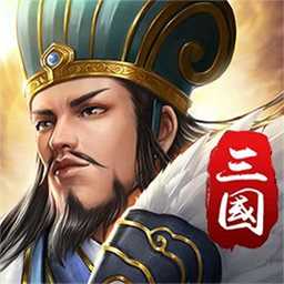 大都督手游