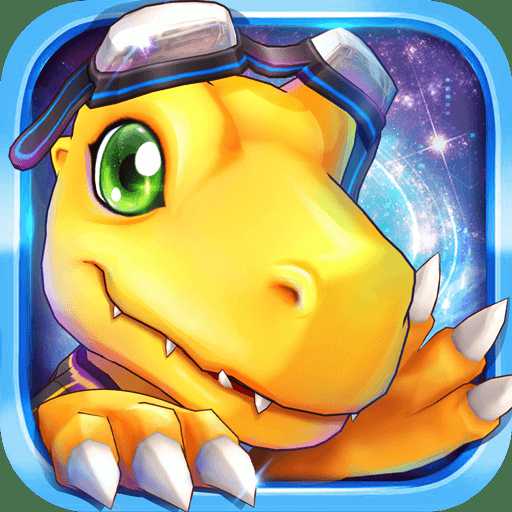 果盤掌機(jī)數(shù)碼世界手游