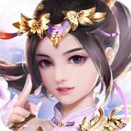 尋仙天下手機(jī)版(暫未上線)