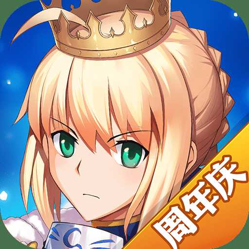 fate魔都戰(zhàn)爭公益服