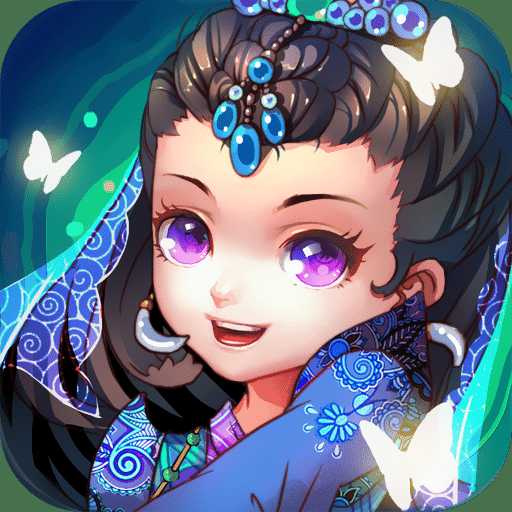 風(fēng)中奇緣手機(jī)版