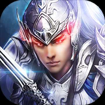 軍臨天下手游正版(暫未上線)