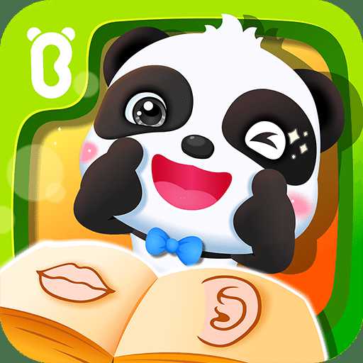 寶寶學(xué)身體部位