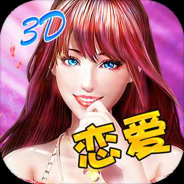 魔女禁斷內(nèi)購破解版