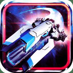 銀河傳說時(shí)空艦隊(duì)無限鉆石版