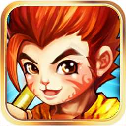 西游降魔游戲44755版