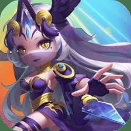 全民大拉轟騰訊版