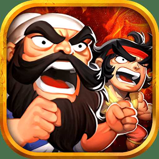 生煎三國(guó)志無限元寶鉆石版