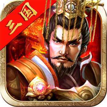 三國王朝手機游戲(暫未上線)