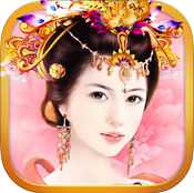 趙飛燕傳奇手機版(暫未上線)