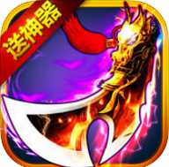 主公有殺氣官網(wǎng)(暫未上線)