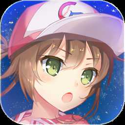 百式戰(zhàn)姬百度手游