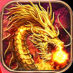 赤月誅天手游(暫未上線)