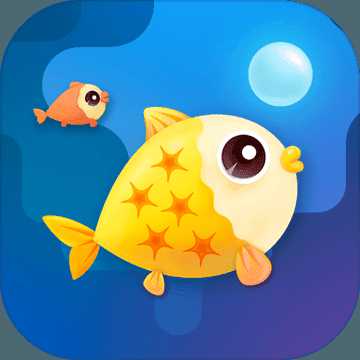 小魚寶寶水族箱內(nèi)購破解版
