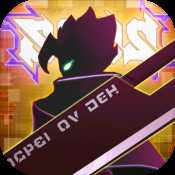 無限貝拉測(cè)試服