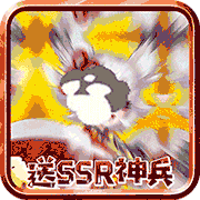 最強(qiáng)戰(zhàn)兵