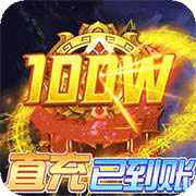 刀劍少女2扶持免充