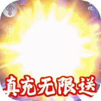 朝歌天下手機版