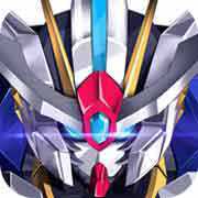 未來(lái)機(jī)甲決戰(zhàn)