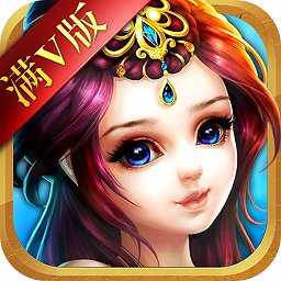 決戰(zhàn)赤壁百度版