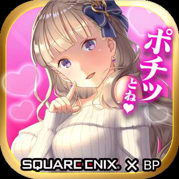 維納斯亂斗漢化版