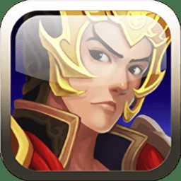 九游英雄國(guó)度最新版