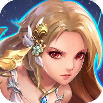 光之榮耀無限金幣版