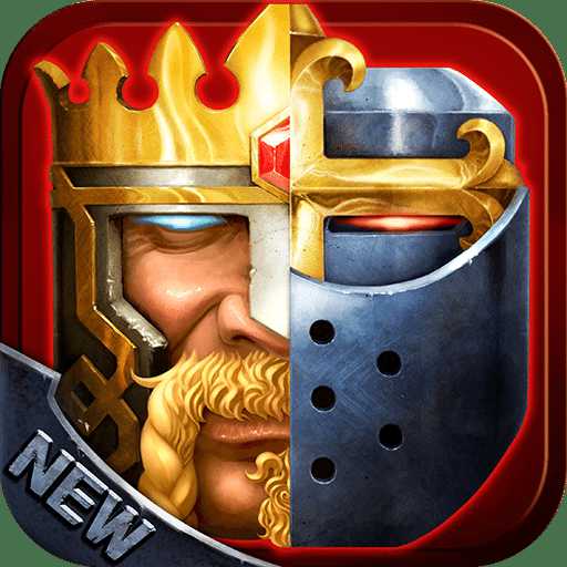 51wan列王的紛爭(zhēng)