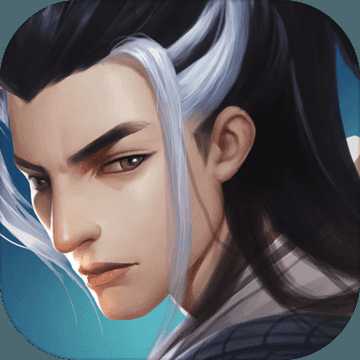 古月風華錄手游(暫未上線)