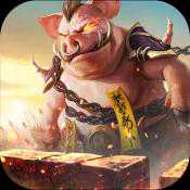 末日沙城巔峰服