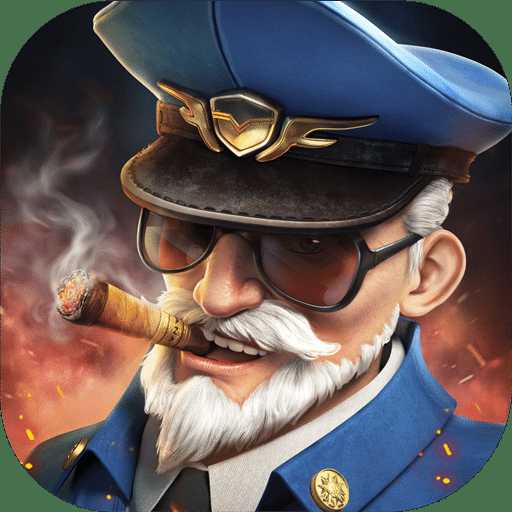 連線(xiàn)指揮官無(wú)限金幣鉆石版