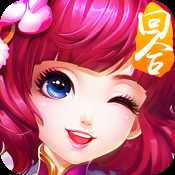 修仙物語夢幻情緣官網(wǎng)禮包激活碼