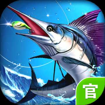 釣魚(yú)夢(mèng)想之旅破解版