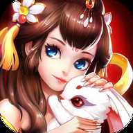 大話夢(mèng)緣公益服