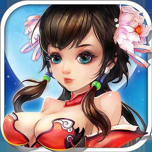 仙王手游百度版