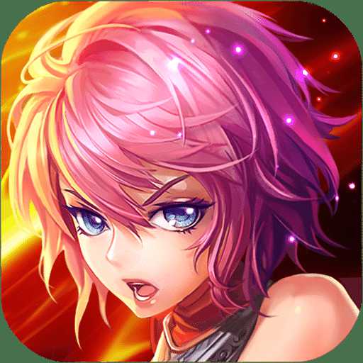 美峰游戲君王3手游